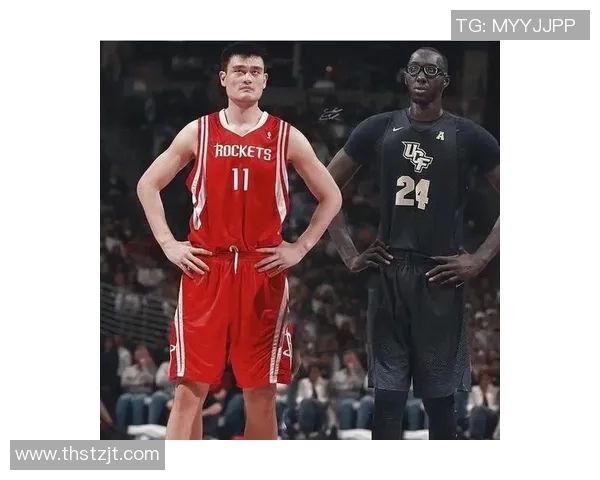 当篮球巨星姚明与国际名星首次相遇的精彩瞬间与背后故事