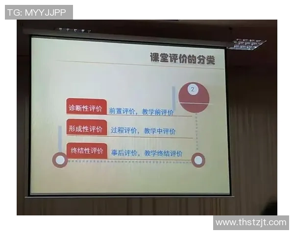 成都排球队挑战赛技术表现分析与点评探讨